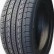 Шина Centara Grand Tourer H/T 265/60 R18 в Омске