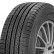 Шина Triangle AdvanteX TR259 255/55 R19 в Омске