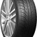 Шина Headway HU901 205/45 R17 в Омске
