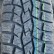 Шина Hifly Vigorous AT606 275/65 R18 в Омске