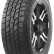 Шина Triangle TR292 245/70 R17 в Омске