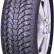 Шина Antares Grip 60 ice 275/65 R18 шип в Омске