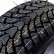 Шина Antares Grip 60 ice 275/65 R18 шип в Омске