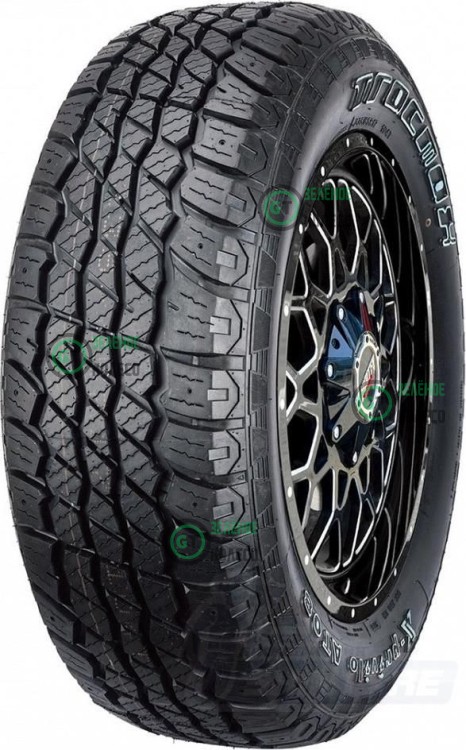 Шина Tracmax X-Privilo AT08 225/75 R16 в Омске
