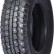 Sailun Ice Blazer WST2 275/70 R18 шип