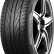 Шина Nexen NFera Primus V 205/60 R15 в Омске