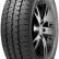 Шина Sunfull SF-05 205/75 R16C в Омске