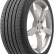 Шина ZMAX Zealion 245/40 R19 в Омске