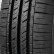 Шина Bars UZ100 165/70 R13 в Омске