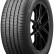 Шина Bridgestone Alenza 001 285/45 R20 в Омске