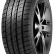 Шина Ecovision Vi-386HP 225/60 R18 в Омске