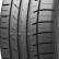 Шина Kumho Ecsta Le Sport KU39 235/50 R17 в Омске