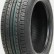 Шина Doublestar DH05 185/55 R15 в Омске
