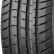Шина Doublestar DH03 185/70 R14 в Омске