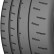Шина Goodyear Eagle F1 Supersport 245/40 R21 в Омске