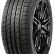 Шина Sonix L-Zeal 56 255/45 R20 в Омске