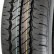Antares SU-810 165/70 R14C