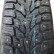 Шина Kumho WinterCraft Ice Wi32 215/70 R16 шип в Омске