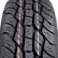 Шина ZMAX Terra Xplorer C2 A/T 275/65 R17 в Омске