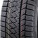 Шина Delmax Ultima Snow 195/65 R15 липучка в Омске