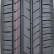 Шина Kumho Ecsta HS52 195/65 R15 в Омске