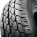 Sailun SL87N 195/80 R15C