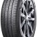 Шина Nexen Roadian CTX 215/65 R17 в Омске