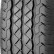 Шина Windforce MileMax 215/65 R16C в Омске