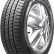 Шина Maxxis Vansmart Snow WL2 195/75 R16C липучка в Омске