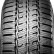 Шина Maxxis Vansmart Snow WL2 195/75 R16C липучка в Омске