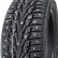 Шина Ilink Wintervorhut Stud III 225/75 R16 шип в Омске