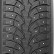 Шина Arivo Ice Claw ARW4 185/60 R14 шип в Омске