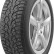 Шина Arivo Ice Claw ARW4 185/60 R14 шип в Омске
