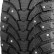 Шина Antares Grip 60 ice 205/60 R16 шип в Омске