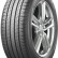 Шина Bridgestone Dueler H/L 33 235/55 R20 в Омске Шина Bridgestone Dueler H/L 33 235/55 R20 в Омске