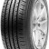 Шина Maxxis MP10 Mecotra 185/55 R15 в Омске