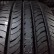 Шина Maxxis MP10 Mecotra 185/55 R15 в Омске
