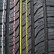 Шина Viatti Bosco A/T V237 235/55 R17 в Омске