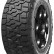 Шина Sailun TERRAMAX AT61 265/70 R16 в Омске