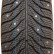 Шина Кама Alga НК-531 175/70 R13 шип в Омске