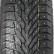 Шина Tracmax X-Privilo S500 265/50 R22 шип в Омске