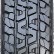 Шина Кама Flame M/T LCV (НК-435) 195/75 R16C в Омске