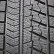 Шина Bridgestone Blizzak VRX 225/60 R16 липучка SALE в Омске