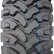 Шина Ginell GN3000 275/65 R18 в Омске