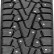 Шина Pirelli Winter Ice Zero 215/65 R17 шип в Омске