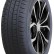 Шина Rapid Ecosaver 2 245/60 R18 в Омске