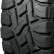 Шина Toyo OPEN COUNTRY R/T 265/50 R20 SALE в Омске