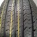 Шина Viatti Bosco H/T V-238 225/65 R17 в Омске