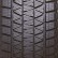 Шина Bridgestone Blizzak DM-V3 285/45 R20 липучка в Омске