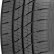 Шина Sonix SuperVan S1 195/60 R16C в Омске